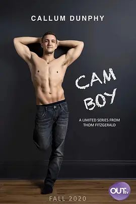 网黄之路