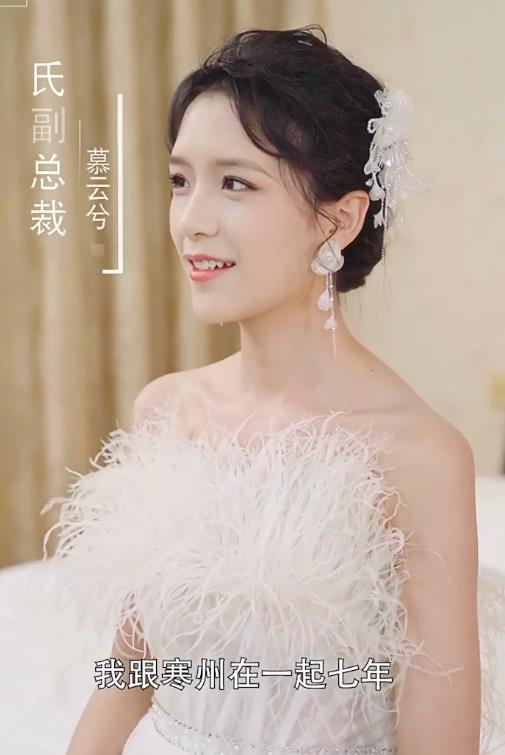 再见祝你幸福 第92集