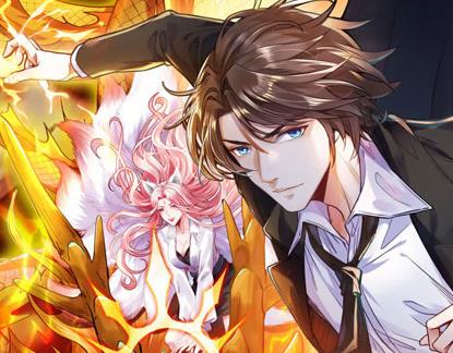 最强神医下山动态漫画 第01集